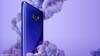 HTC U 11 presentazione il 16 maggio