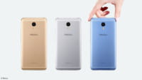 Meizu M5 Note ecco annuncio ufficiale