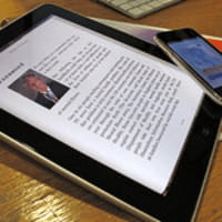 Tim Cook sotto accusa per gli e-book