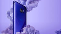 HTC U 11 presentazione il 16 maggio