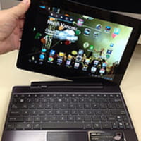 Asus, stop alla produzione del nuovo Transformer