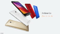 ASUS ZenFone GO in arrivo nuovo phablet
