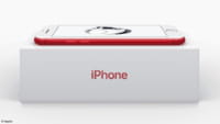 Apple lancia iPhone 7 (PRODUCT) RED