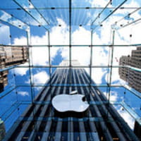 Apple, iWatch prossimo al lancio