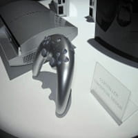 PS4, niente sprechi negli investimenti per la nuova console