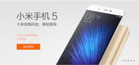 MWC 2016 Xiaomi Mi5 potenza low cost
