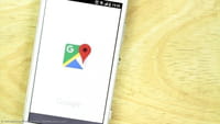 Google Maps dirà quando scendere dal bus