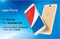 Pepsi Phone P1 in arrivo in Cina
